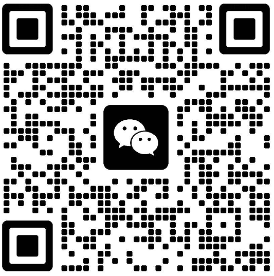 微信二维码